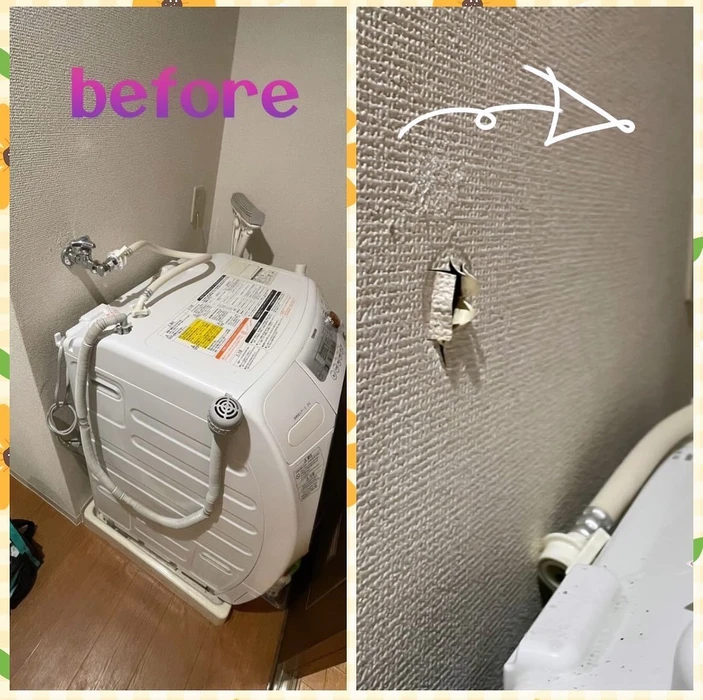 画像249